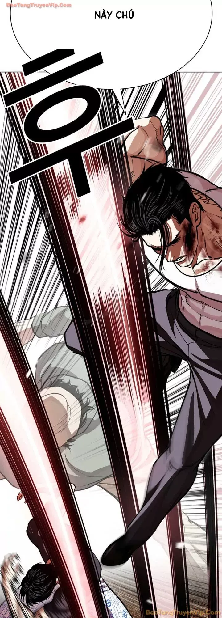 Hoán Đổi Diệu Kỳ - Chương 601 - Trang 35