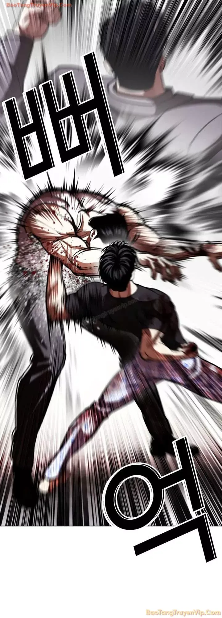 Hoán Đổi Diệu Kỳ - Chương 601 - Trang 43