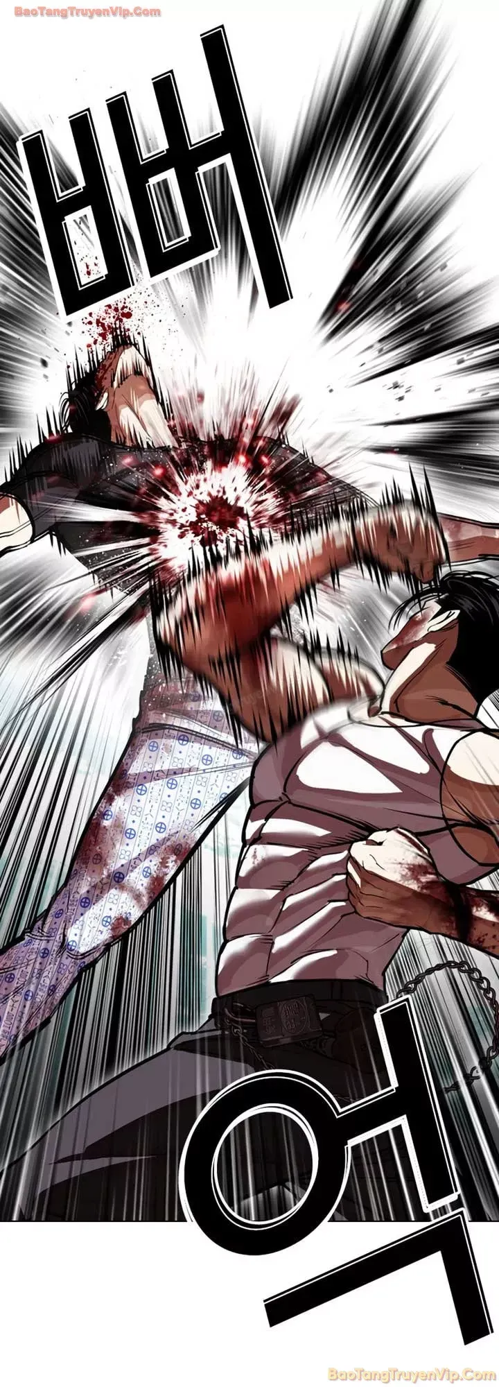 Hoán Đổi Diệu Kỳ - Chương 601 - Trang 46