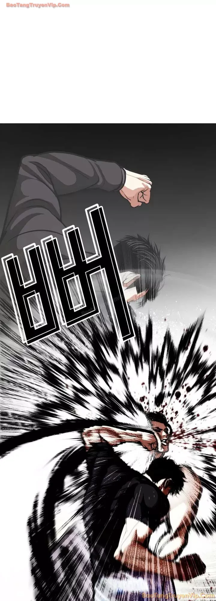 Hoán Đổi Diệu Kỳ - Chương 601 - Trang 56