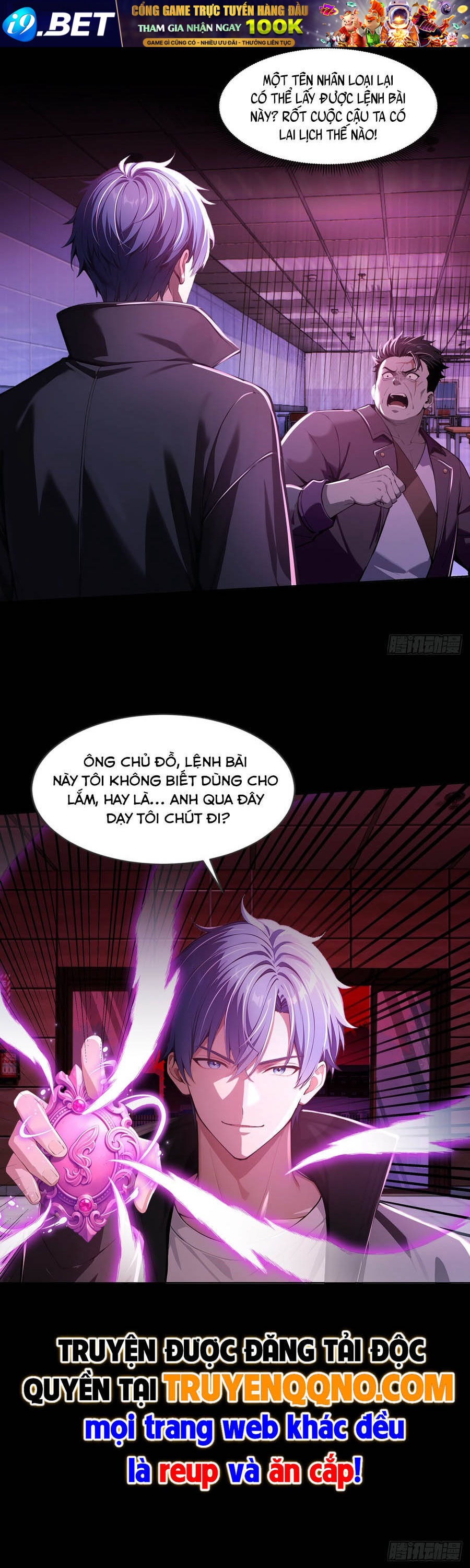 Quỷ Bí Thức Tỉnh: Mở Màn Nắm Giữ Nghìn Tỷ Quỷ Tệ - Chương 14 - Trang 9