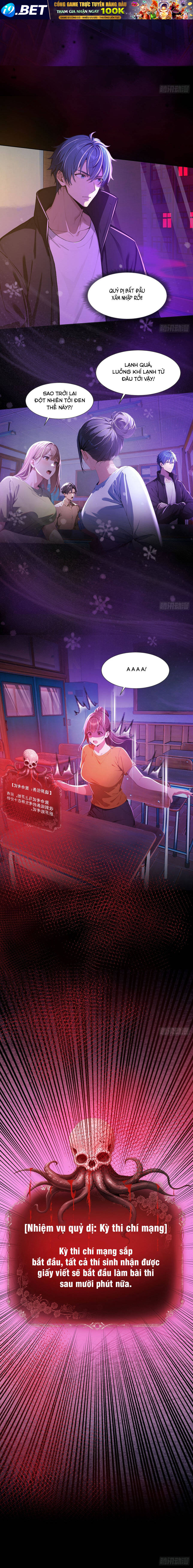 Quỷ Bí Thức Tỉnh: Mở Màn Nắm Giữ Nghìn Tỷ Quỷ Tệ - Chương 16 - Trang 9