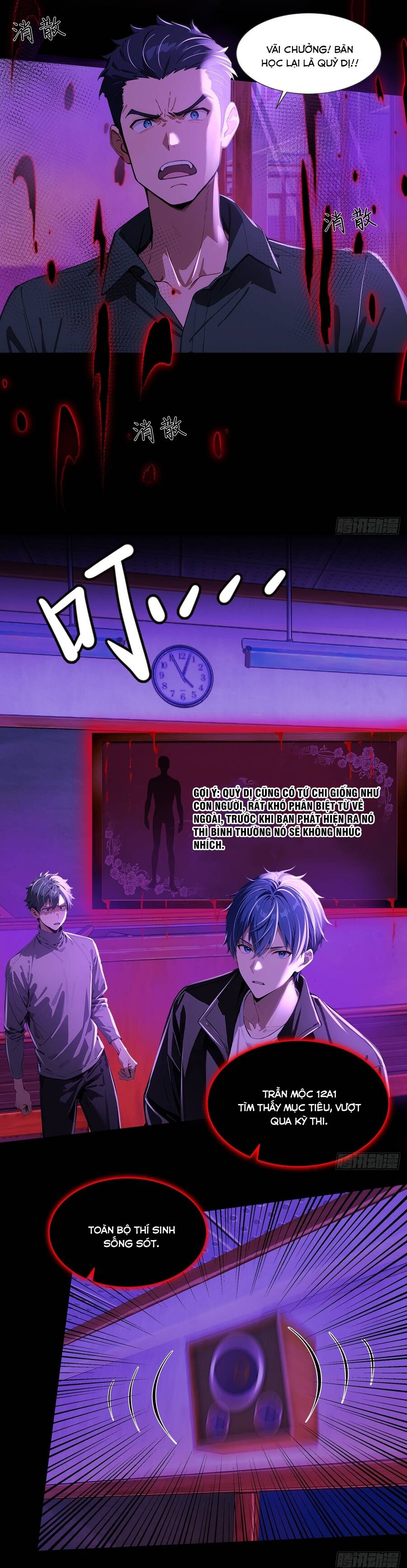 Quỷ Bí Thức Tỉnh: Mở Màn Nắm Giữ Nghìn Tỷ Quỷ Tệ - Chương 17 - Trang 15