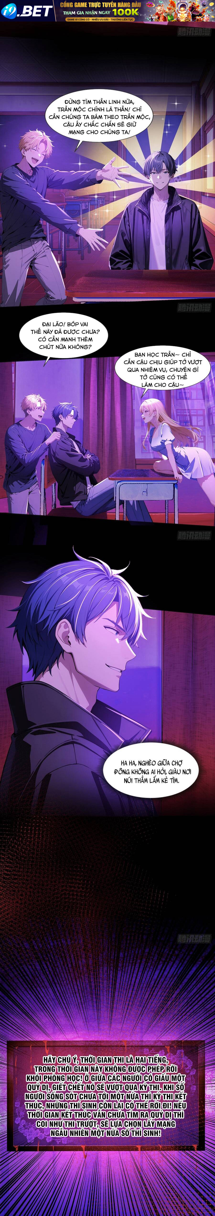 Quỷ Bí Thức Tỉnh: Mở Màn Nắm Giữ Nghìn Tỷ Quỷ Tệ - Chương 17 - Trang 4