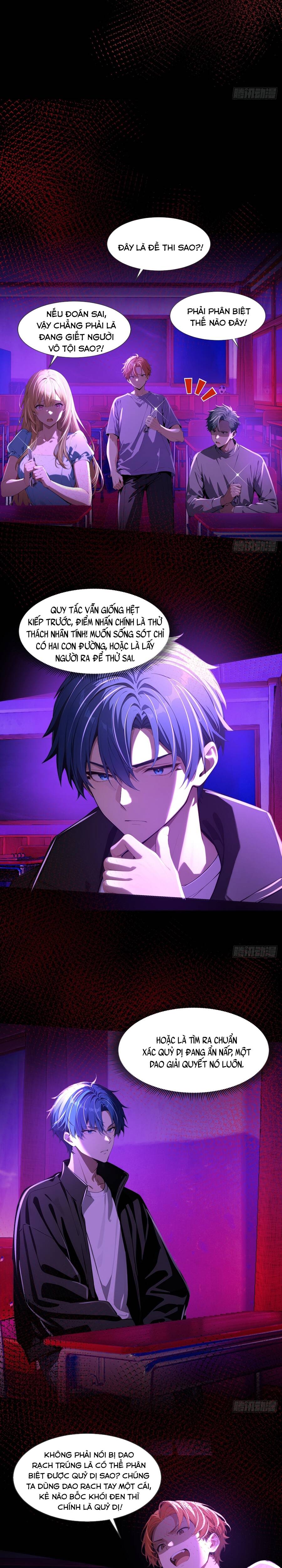 Quỷ Bí Thức Tỉnh: Mở Màn Nắm Giữ Nghìn Tỷ Quỷ Tệ - Chương 17 - Trang 6