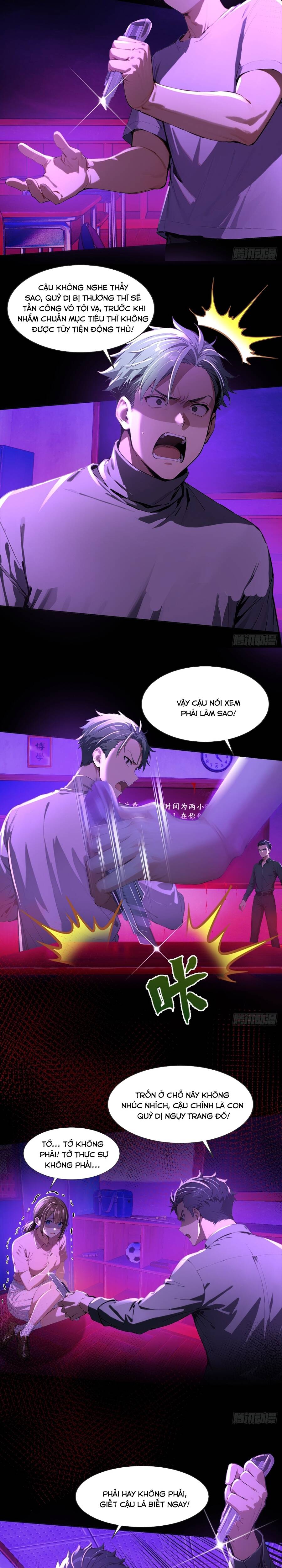 Quỷ Bí Thức Tỉnh: Mở Màn Nắm Giữ Nghìn Tỷ Quỷ Tệ - Chương 17 - Trang 7