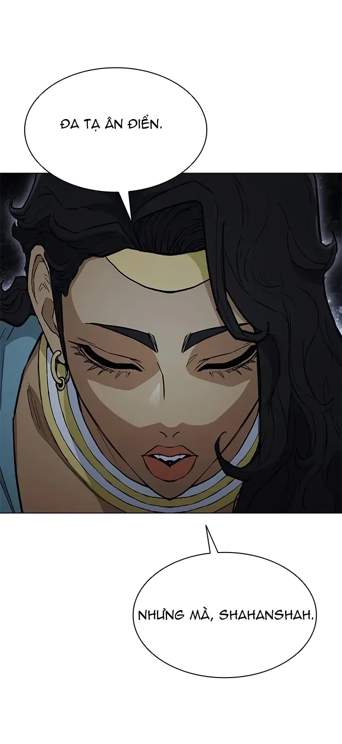 Con Đường Của Võ Giả - Chương 267 - Trang 12