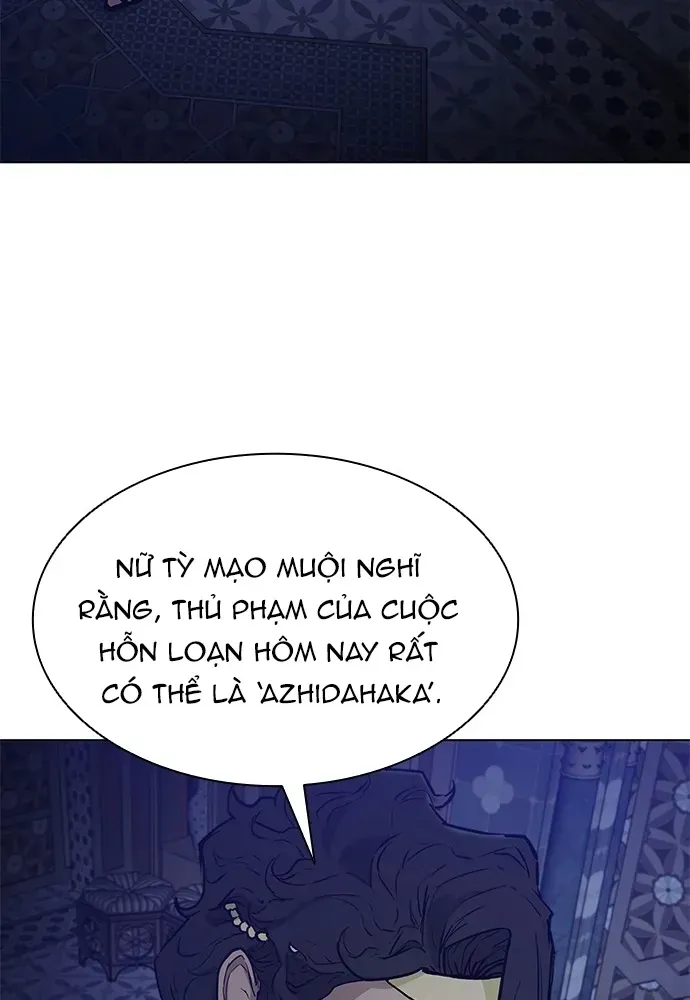 Con Đường Của Võ Giả - Chương 267 - Trang 14
