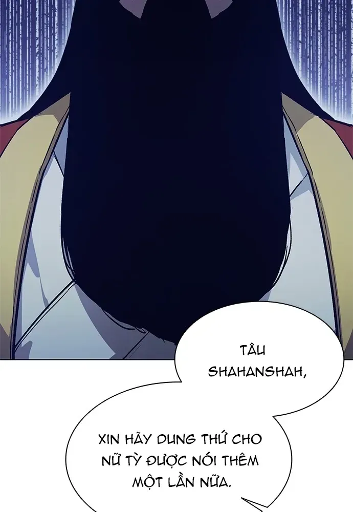 Con Đường Của Võ Giả - Chương 267 - Trang 21