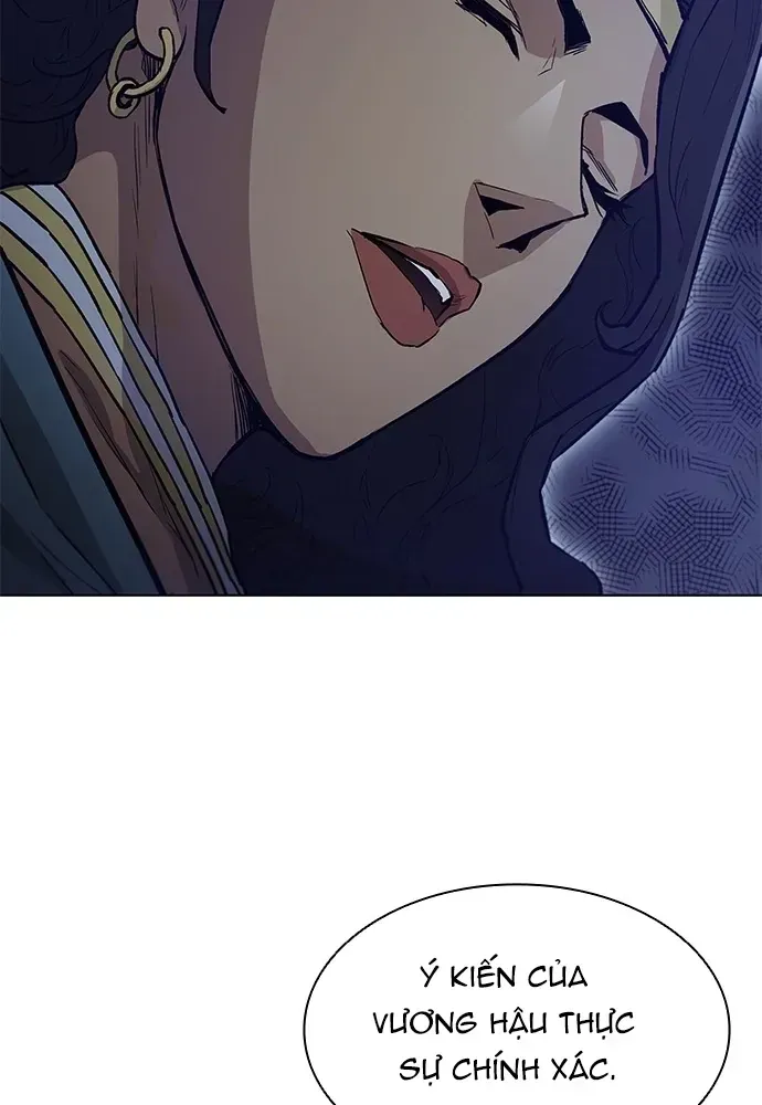 Con Đường Của Võ Giả - Chương 267 - Trang 28