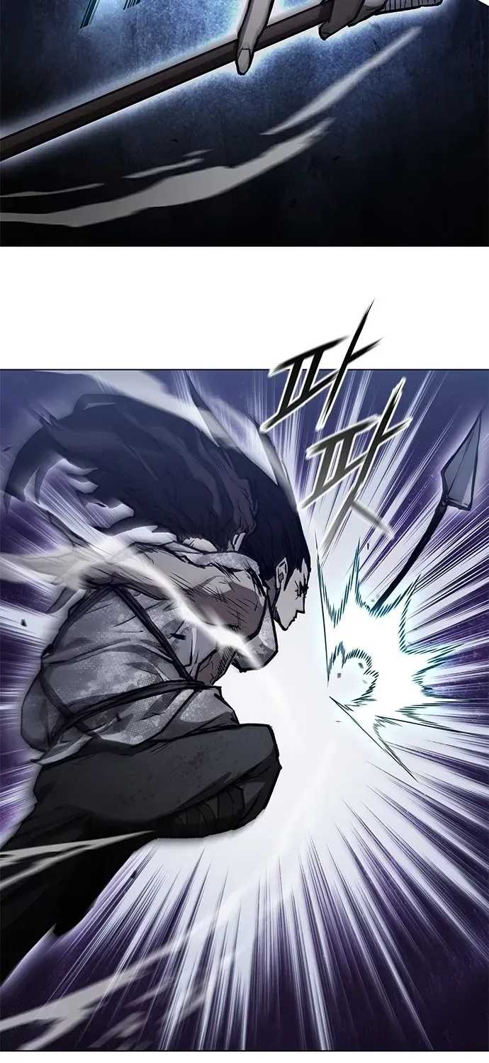 Con Đường Của Võ Giả - Chương 267 - Trang 53