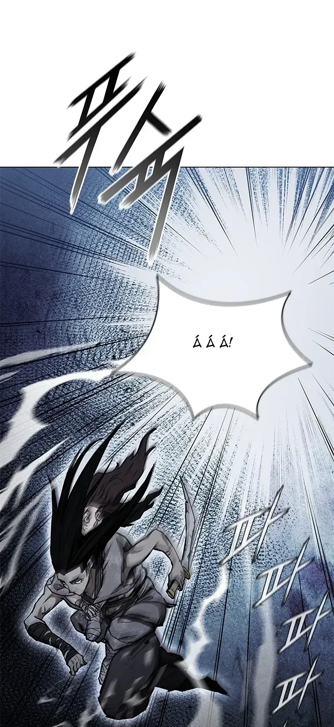 Con Đường Của Võ Giả - Chương 267 - Trang 54