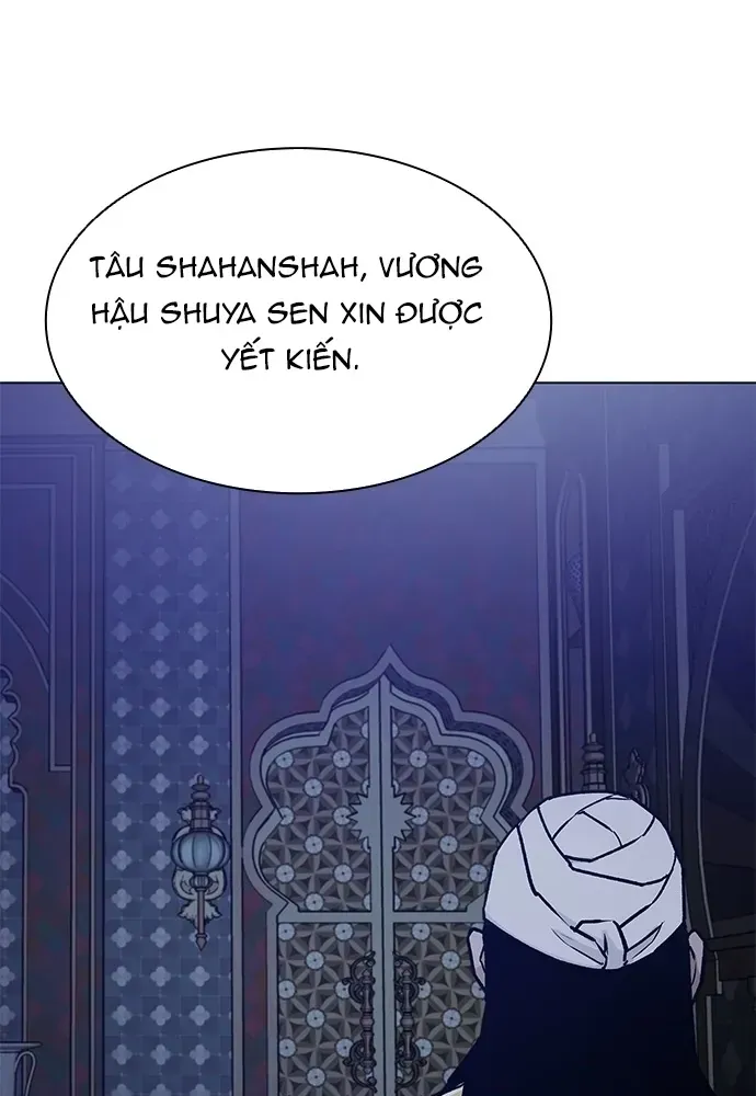 Con Đường Của Võ Giả - Chương 267 - Trang 7