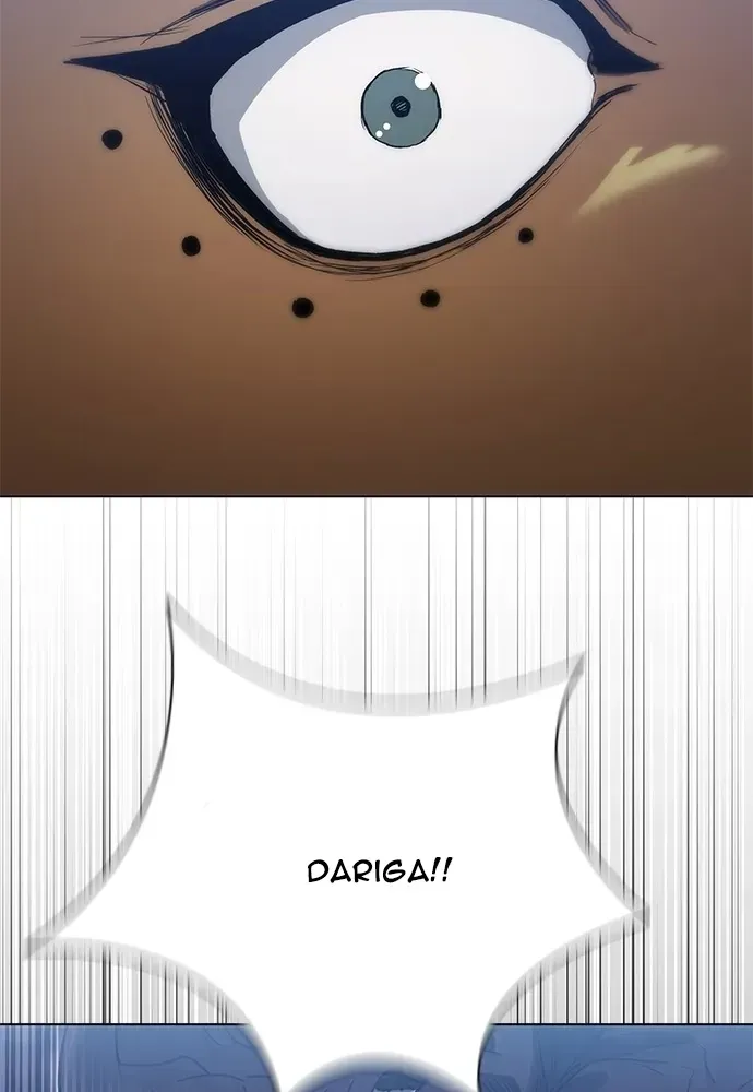 Con Đường Của Võ Giả - Chương 267 - Trang 63