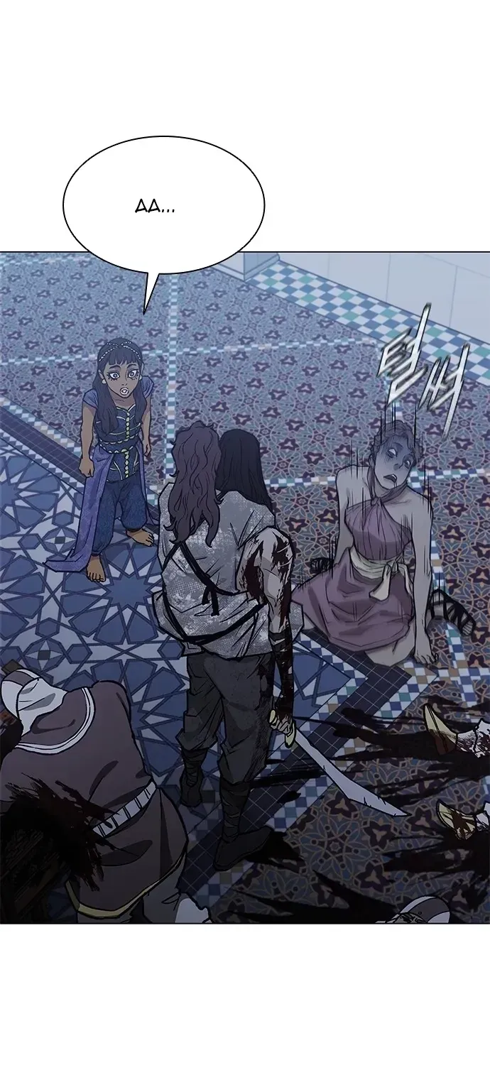 Con Đường Của Võ Giả - Chương 267 - Trang 79