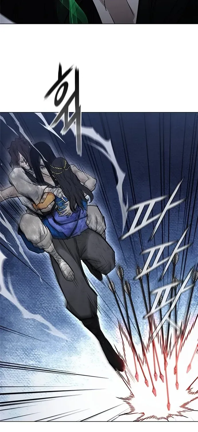 Con Đường Của Võ Giả - Chương 267 - Trang 87