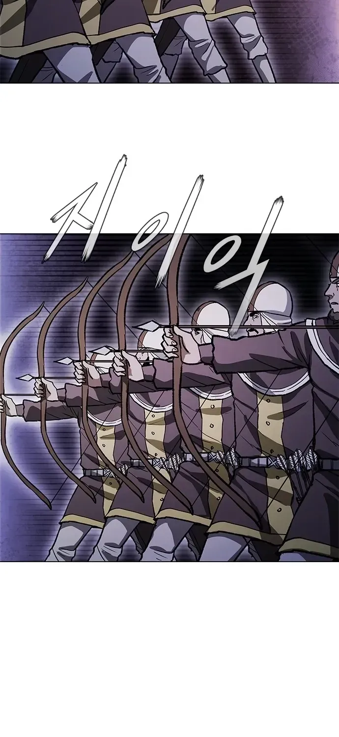 Con Đường Của Võ Giả - Chương 267 - Trang 95