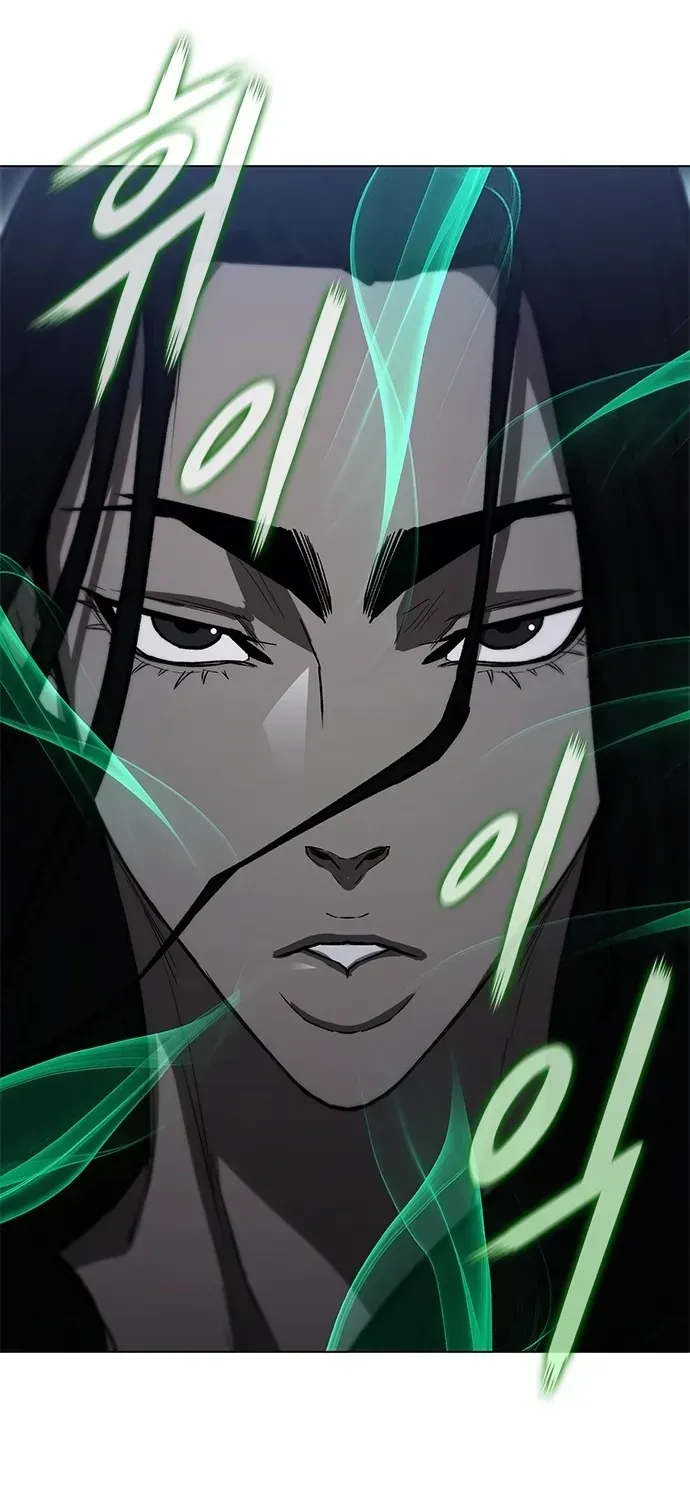 Con Đường Của Võ Giả - Chương 267 - Trang 96