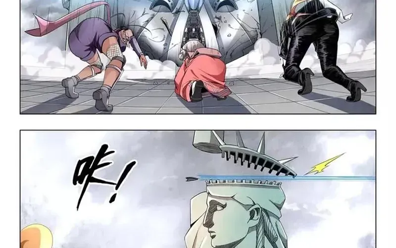 Triệu hồi sư cuối cùng - Chương 236 - Trang 12