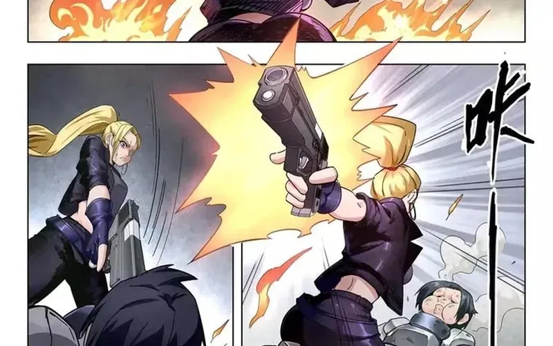 Triệu hồi sư cuối cùng - Chương 237 - Trang 12