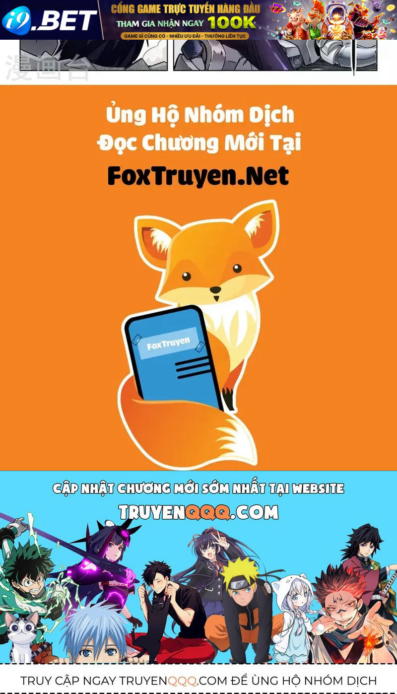 Triệu hồi sư cuối cùng - Chương 237 - Trang 13