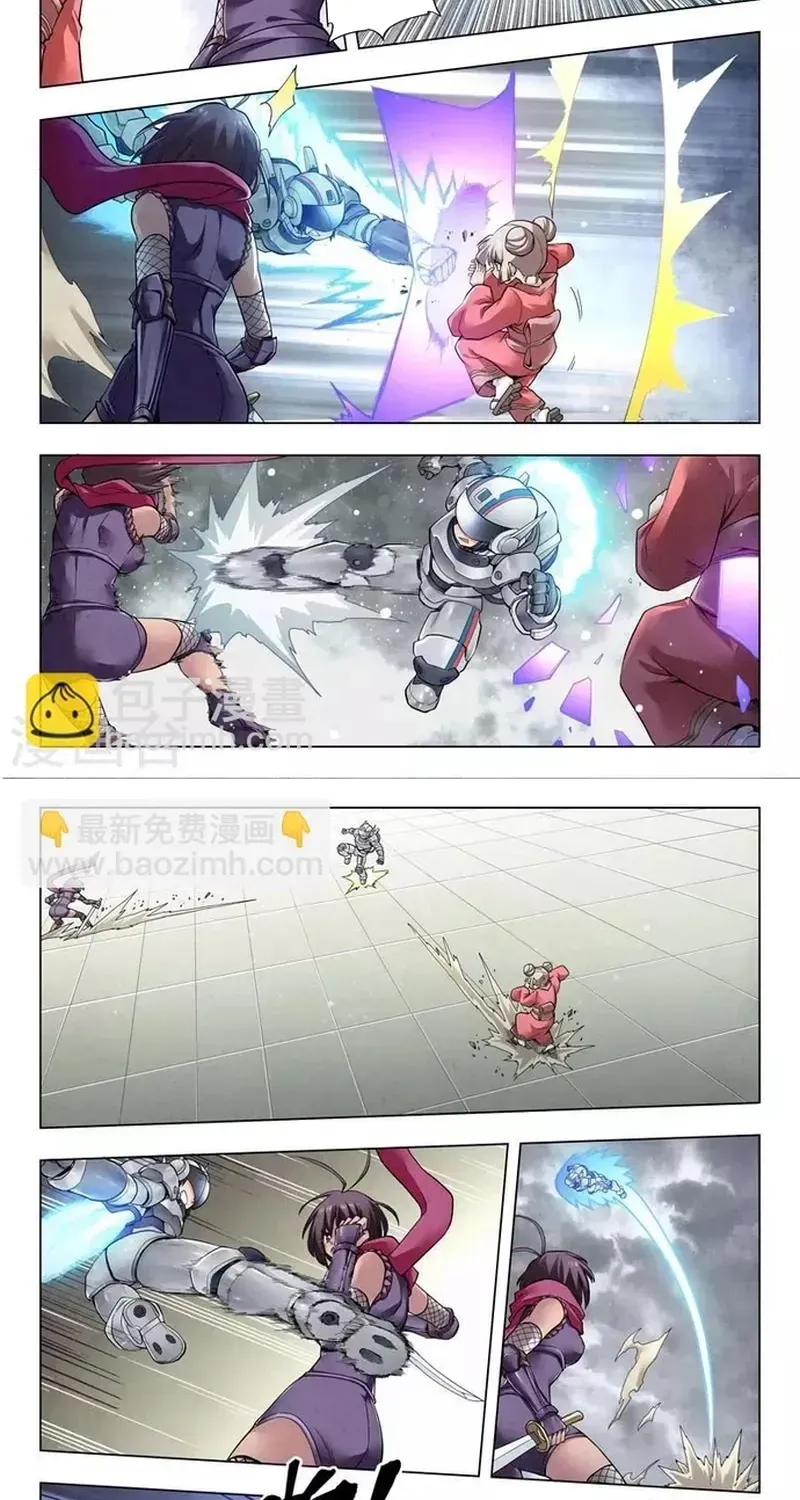 Triệu hồi sư cuối cùng - Chương 237 - Trang 3