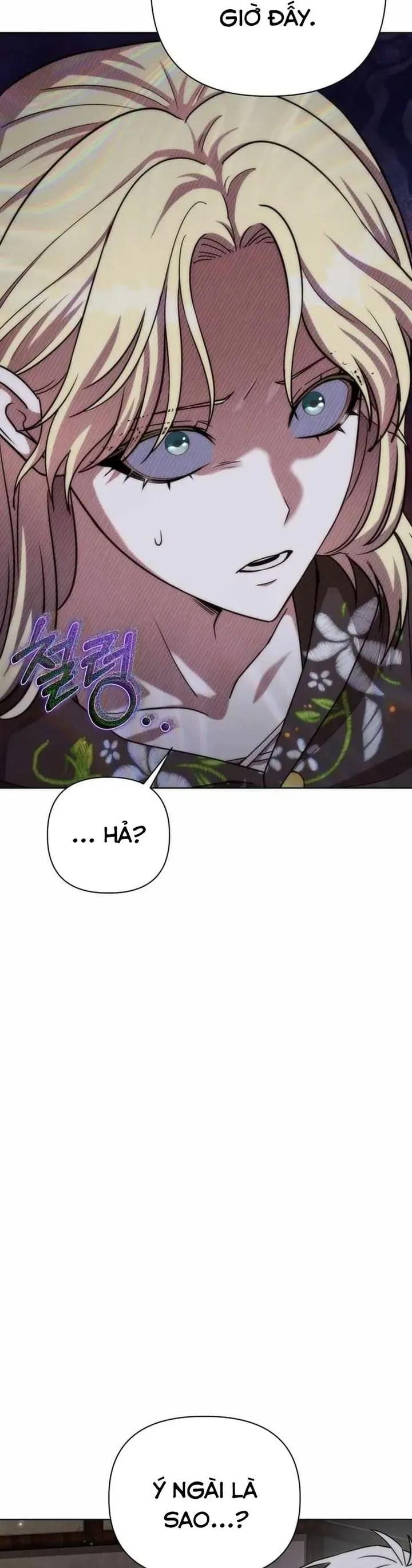 Trở Thành Man Di Ở Thế Giới Fantasy Chương 49 - Trang 13