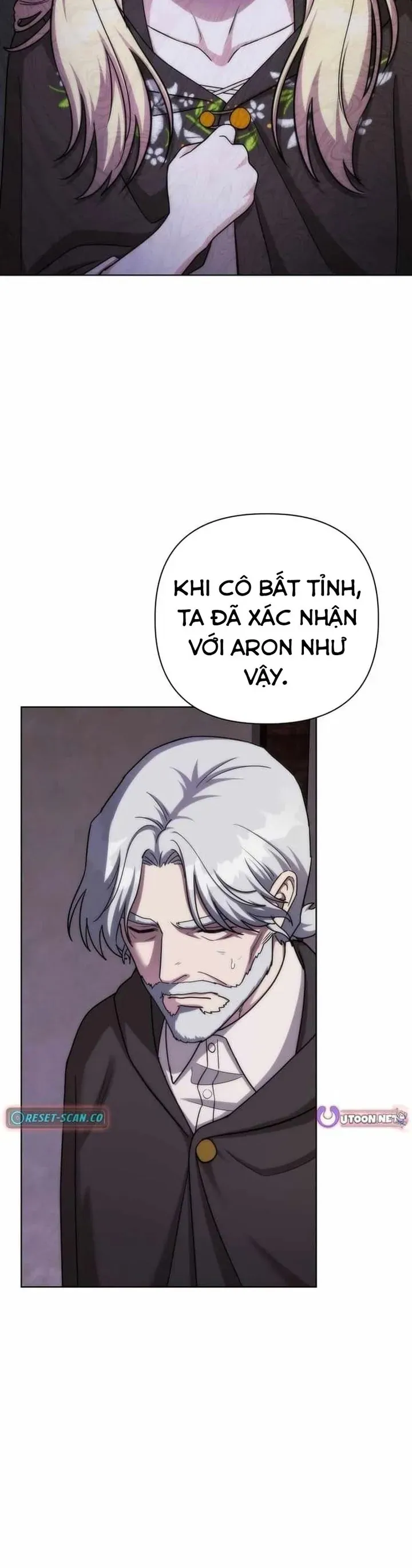 Trở Thành Man Di Ở Thế Giới Fantasy Chương 49 - Trang 16