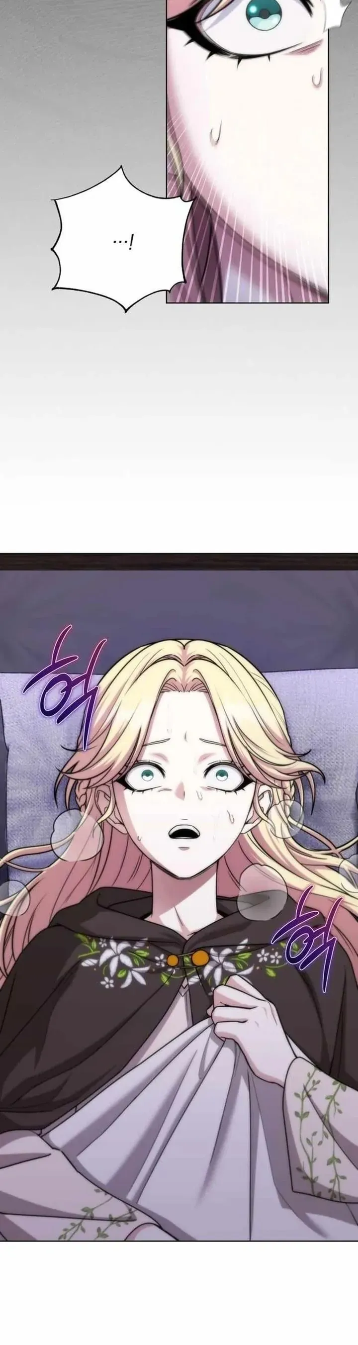 Trở Thành Man Di Ở Thế Giới Fantasy Chương 49 - Trang 3