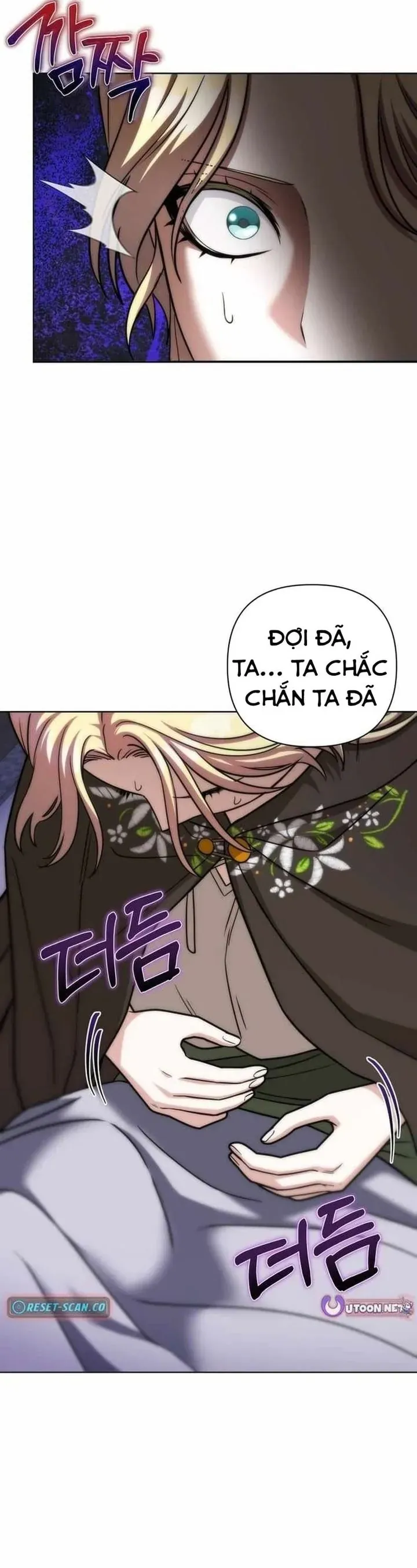 Trở Thành Man Di Ở Thế Giới Fantasy Chương 49 - Trang 6