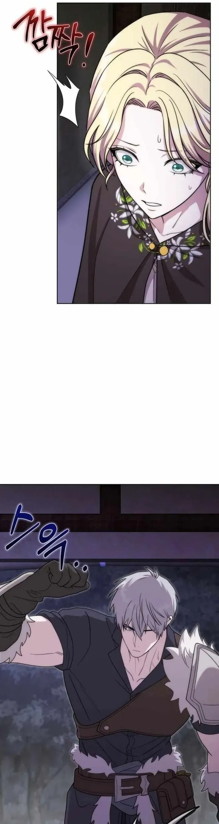 Trở Thành Man Di Ở Thế Giới Fantasy Chương 49 - Trang 8