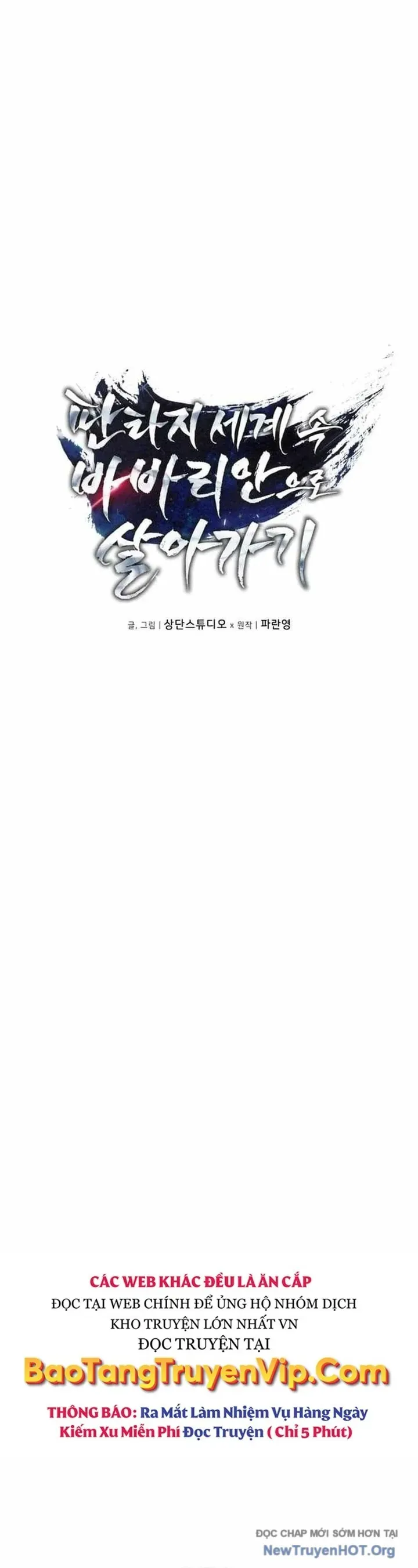 Trở Thành Man Di Ở Thế Giới Fantasy Chương 49 - Trang 10