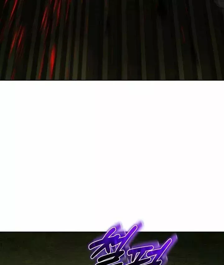 Trở Thành Man Di Ở Thế Giới Fantasy Chương 50 - Trang 121