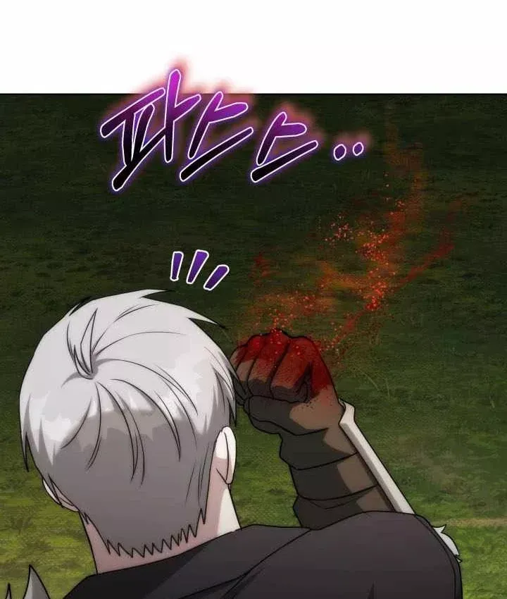 Trở Thành Man Di Ở Thế Giới Fantasy Chương 50 - Trang 126