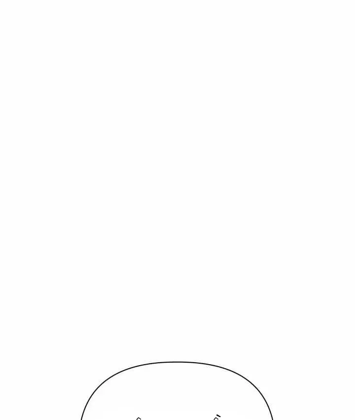 Trở Thành Man Di Ở Thế Giới Fantasy Chương 50 - Trang 138