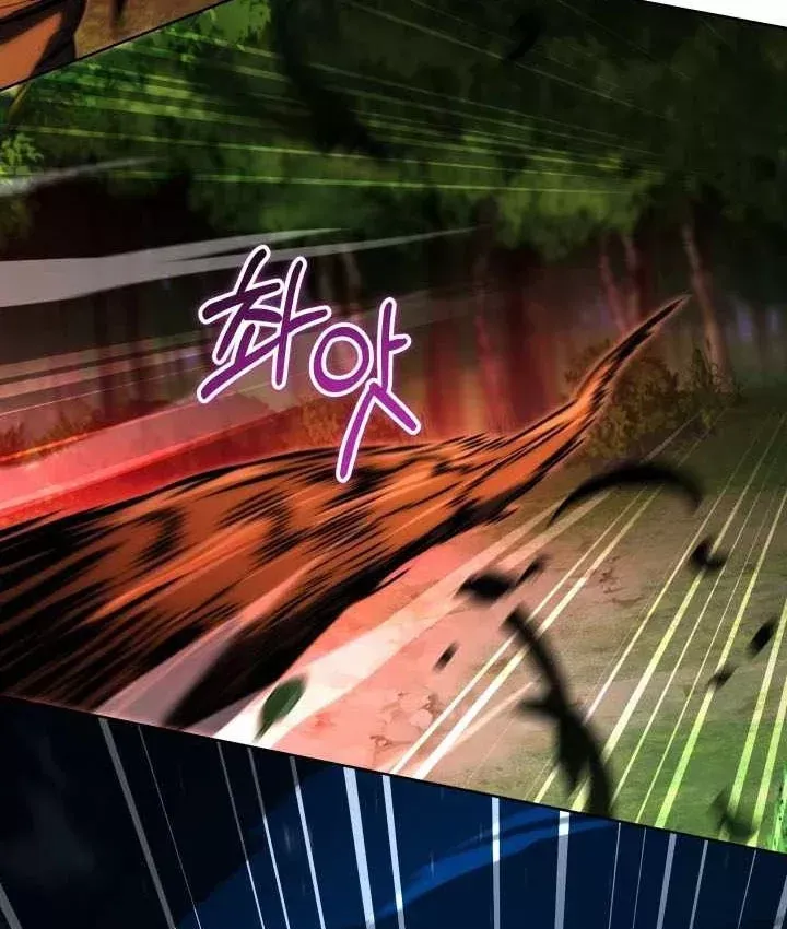 Trở Thành Man Di Ở Thế Giới Fantasy Chương 50 - Trang 153