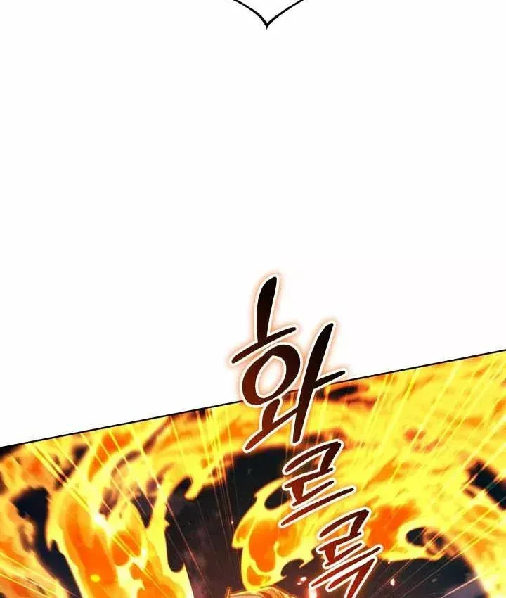 Trở Thành Man Di Ở Thế Giới Fantasy Chương 50 - Trang 160