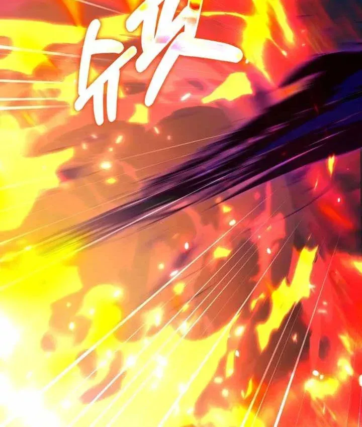 Trở Thành Man Di Ở Thế Giới Fantasy Chương 50 - Trang 175