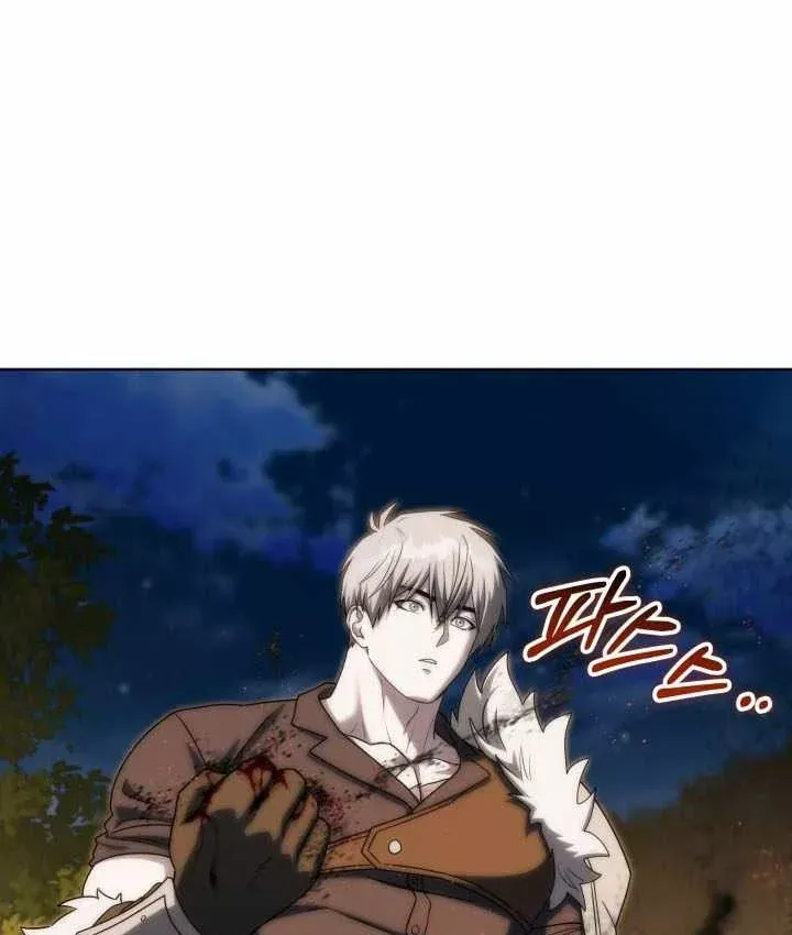 Trở Thành Man Di Ở Thế Giới Fantasy Chương 50 - Trang 190