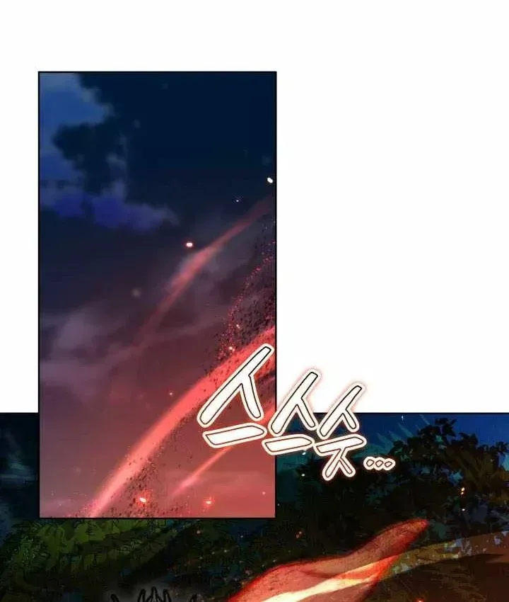 Trở Thành Man Di Ở Thế Giới Fantasy Chương 50 - Trang 195