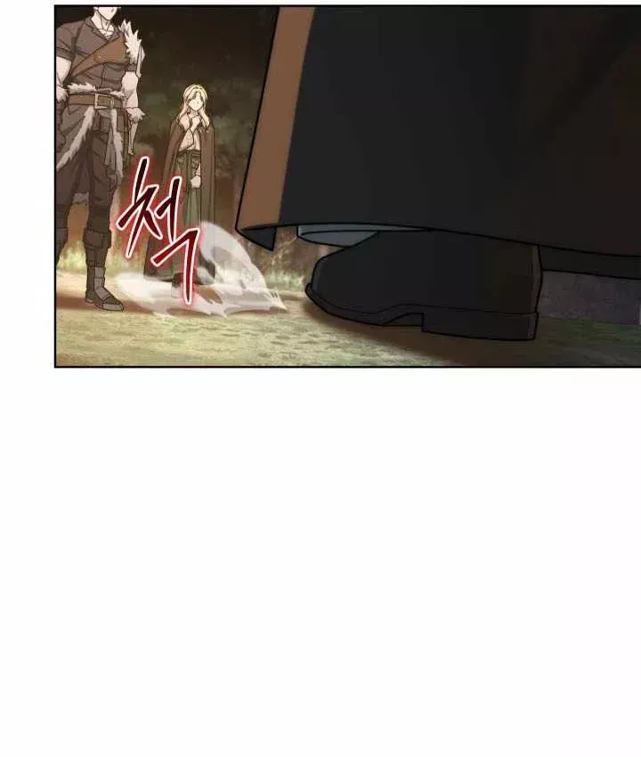 Trở Thành Man Di Ở Thế Giới Fantasy Chương 50 - Trang 25