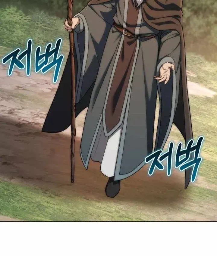 Trở Thành Man Di Ở Thế Giới Fantasy Chương 50 - Trang 27