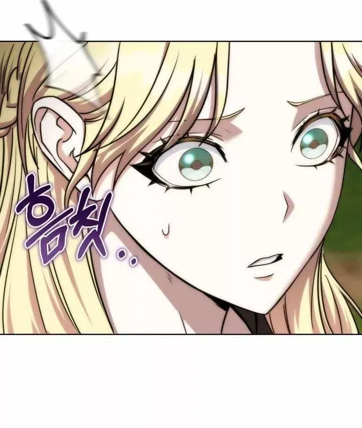 Trở Thành Man Di Ở Thế Giới Fantasy Chương 50 - Trang 33