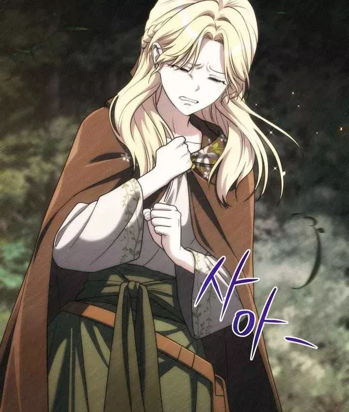 Trở Thành Man Di Ở Thế Giới Fantasy Chương 50 - Trang 54