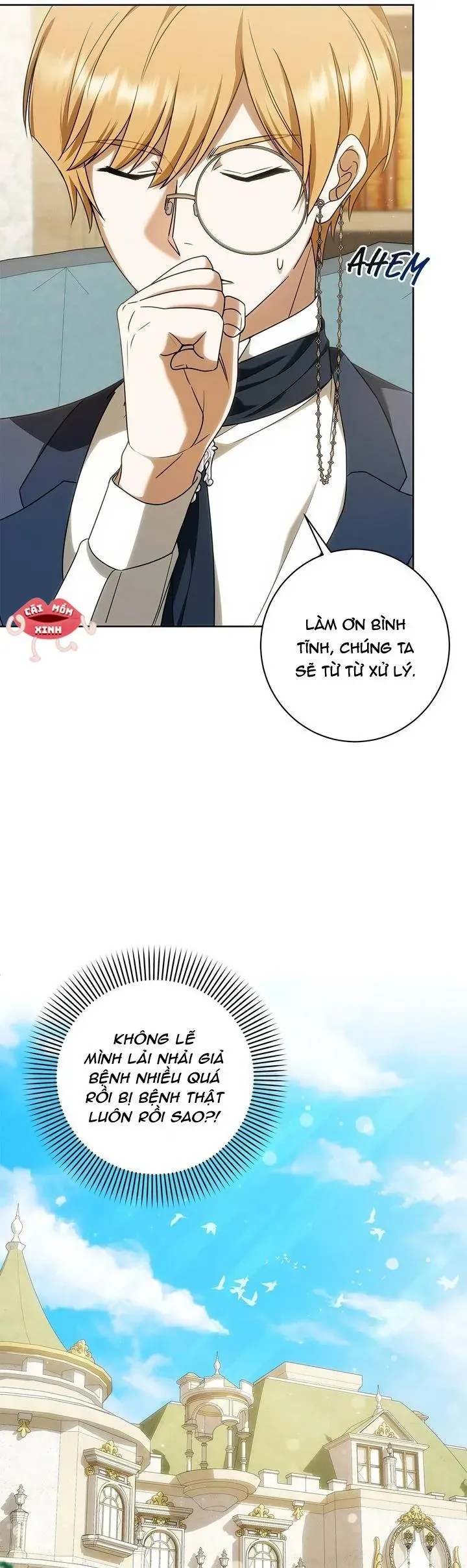 Nữ Dược Sư Của Vị Hoàng Đế Si Tình - Chương 37 - Trang 17
