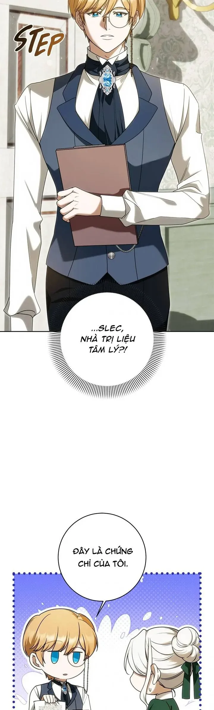 Nữ Dược Sư Của Vị Hoàng Đế Si Tình - Chương 37 - Trang 3