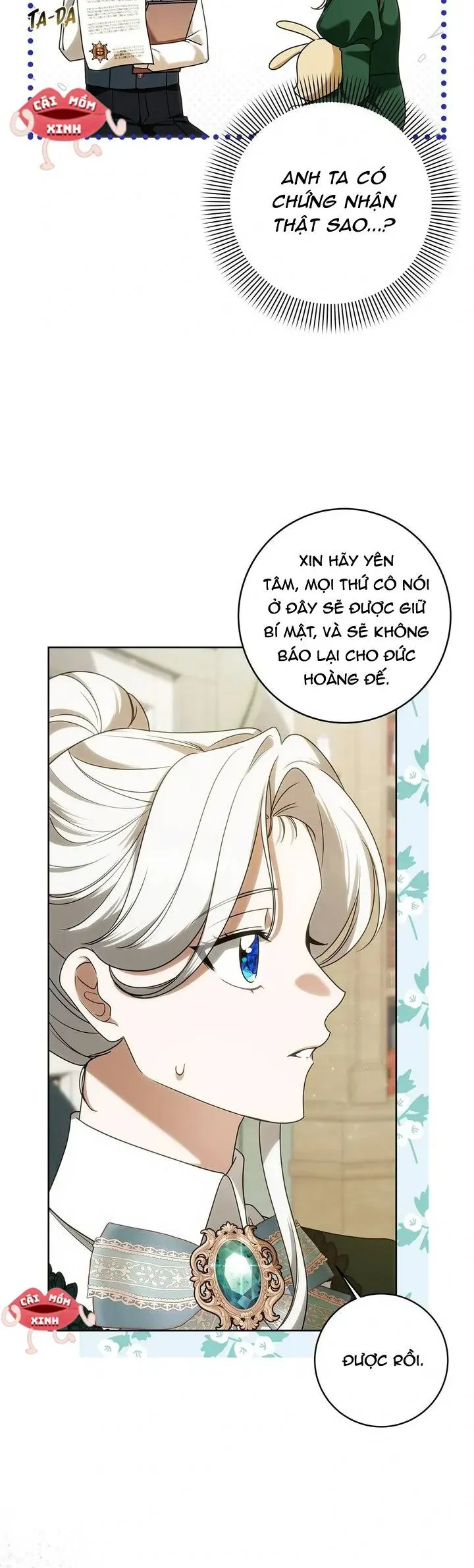 Nữ Dược Sư Của Vị Hoàng Đế Si Tình - Chương 37 - Trang 4