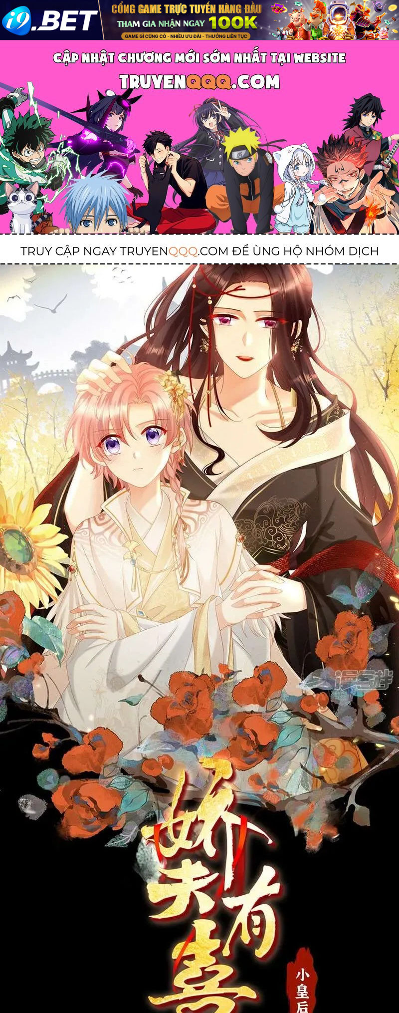 Kiều Phu Có Hỷ Chương 127 - Trang 1