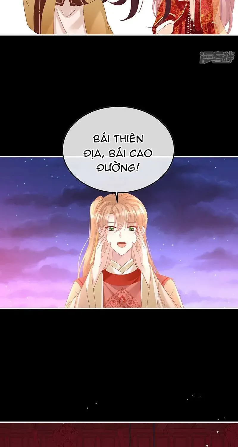 Kiều Phu Có Hỷ Chương 132 - Trang 13