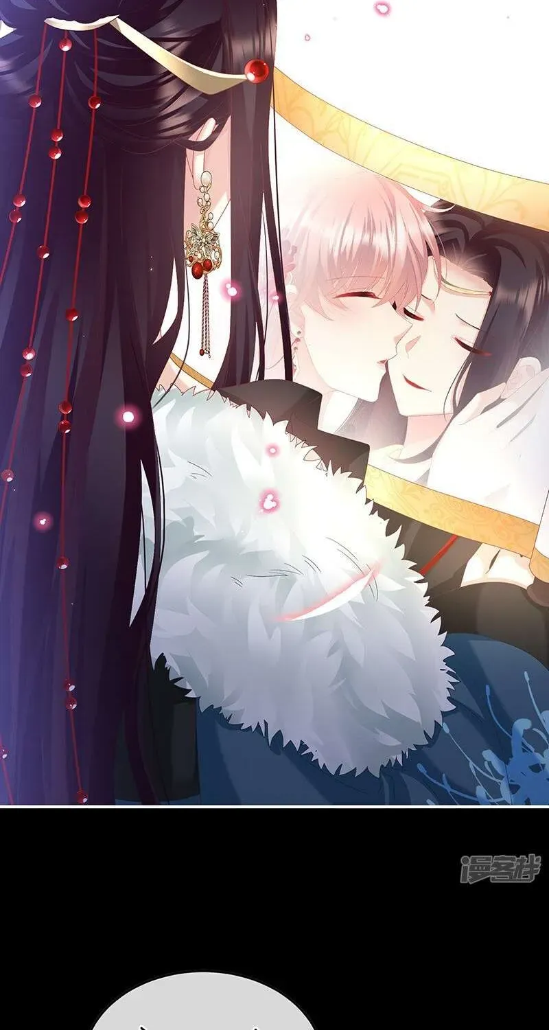 Kiều Phu Có Hỷ Chương 132 - Trang 23